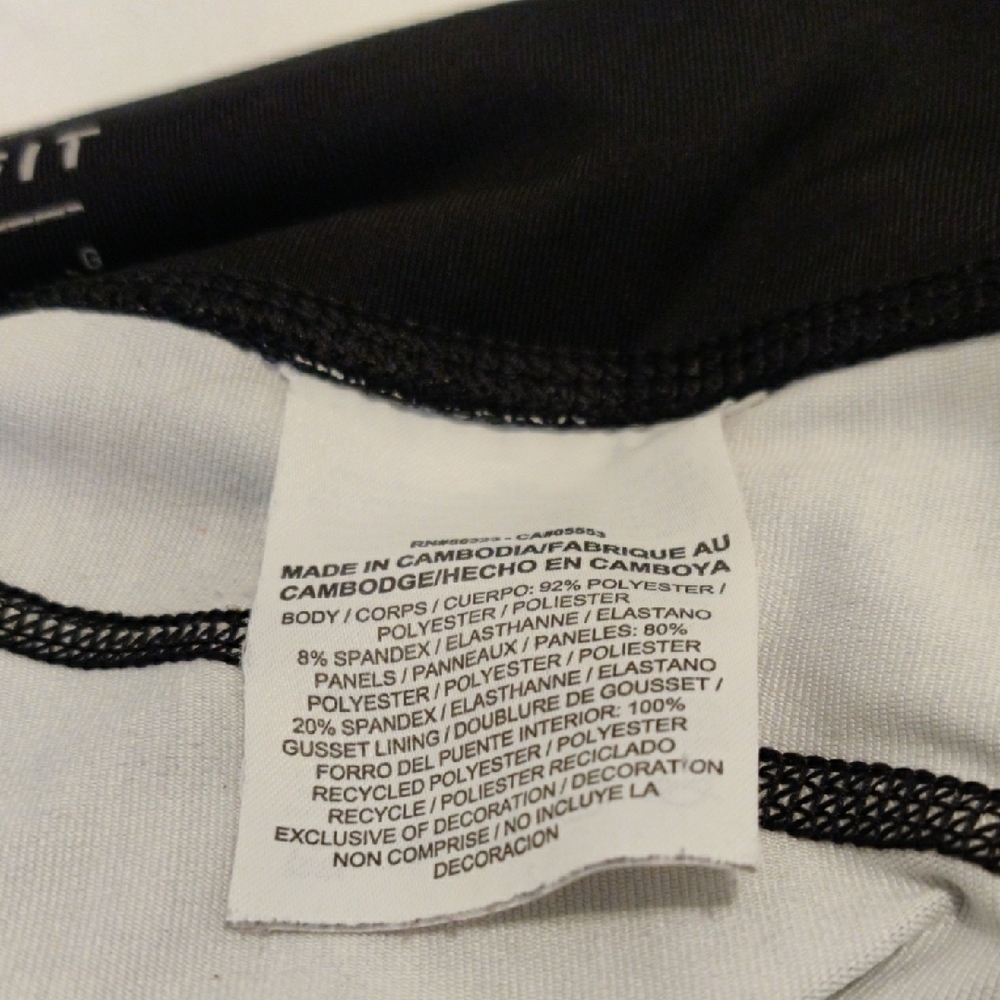 Nike Black and White Patterned Leggings - Picture 5 of 8